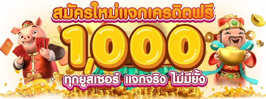 สล็อตฝากผ่านวอเลท ไม่มีขั้นต่ํา